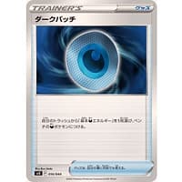 58083b