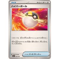 58087c