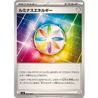 58111c