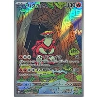 58215b