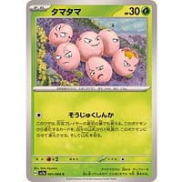 59465b