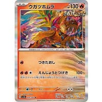59473b