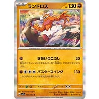 59494d