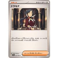 59526b