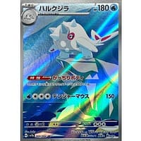 59557d