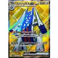 59568b
