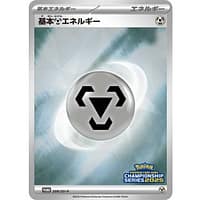 59771c