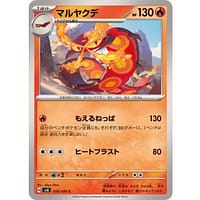 59916b