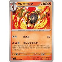 59921b