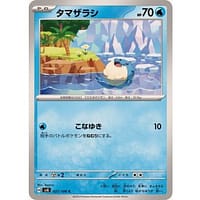 59927c