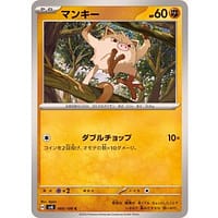 59960b