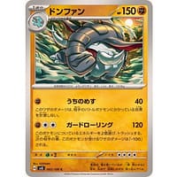 59965b