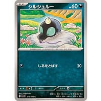 59973b