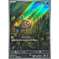 60235b
