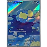 60236d