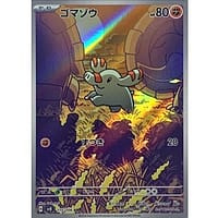 60240b