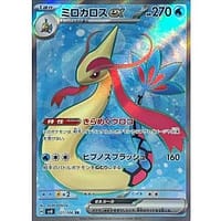 60246b