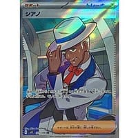 60252d