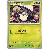 60778b