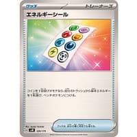 60895d