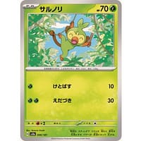 61404c