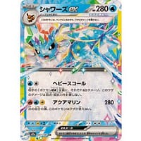 61429c