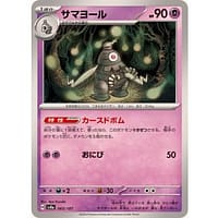 61463d