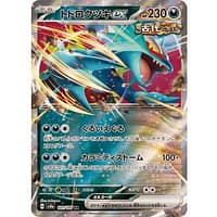 61499s