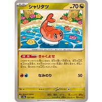 61519c