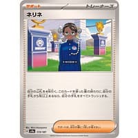 61571b