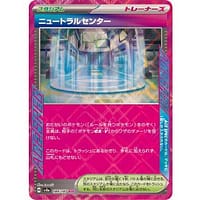 61582s