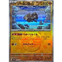 61902b