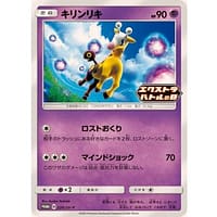 63222d