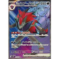 63626c