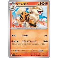 65146b