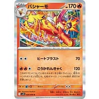 65152b