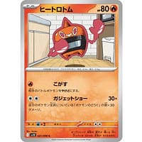 65153b
