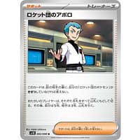 65224b