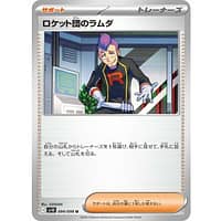 65226a