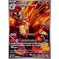 65261b