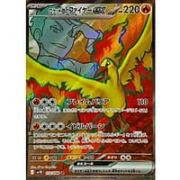 65272b