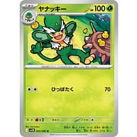 66914b