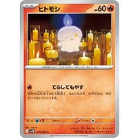 66924b