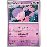 66948c