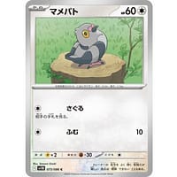 66982b