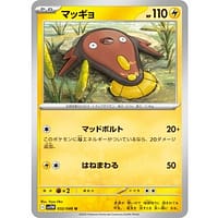 67027a