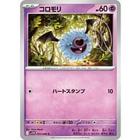 67028b