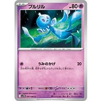 67036b