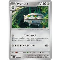 67059d