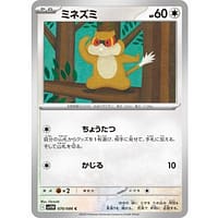 67065b
